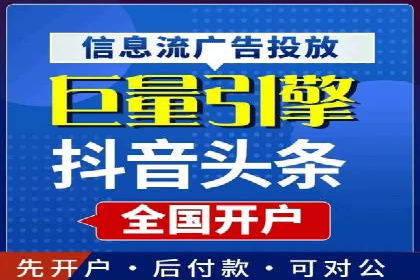 百度推广案例：精准营销实现业绩翻倍