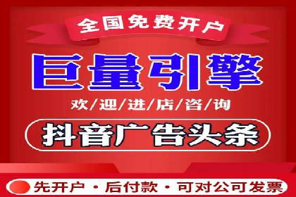 百度信息流广告案例：如何实现广告精准投放